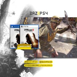 اکانت قانونی بازی Dying Light 2 Stay Human