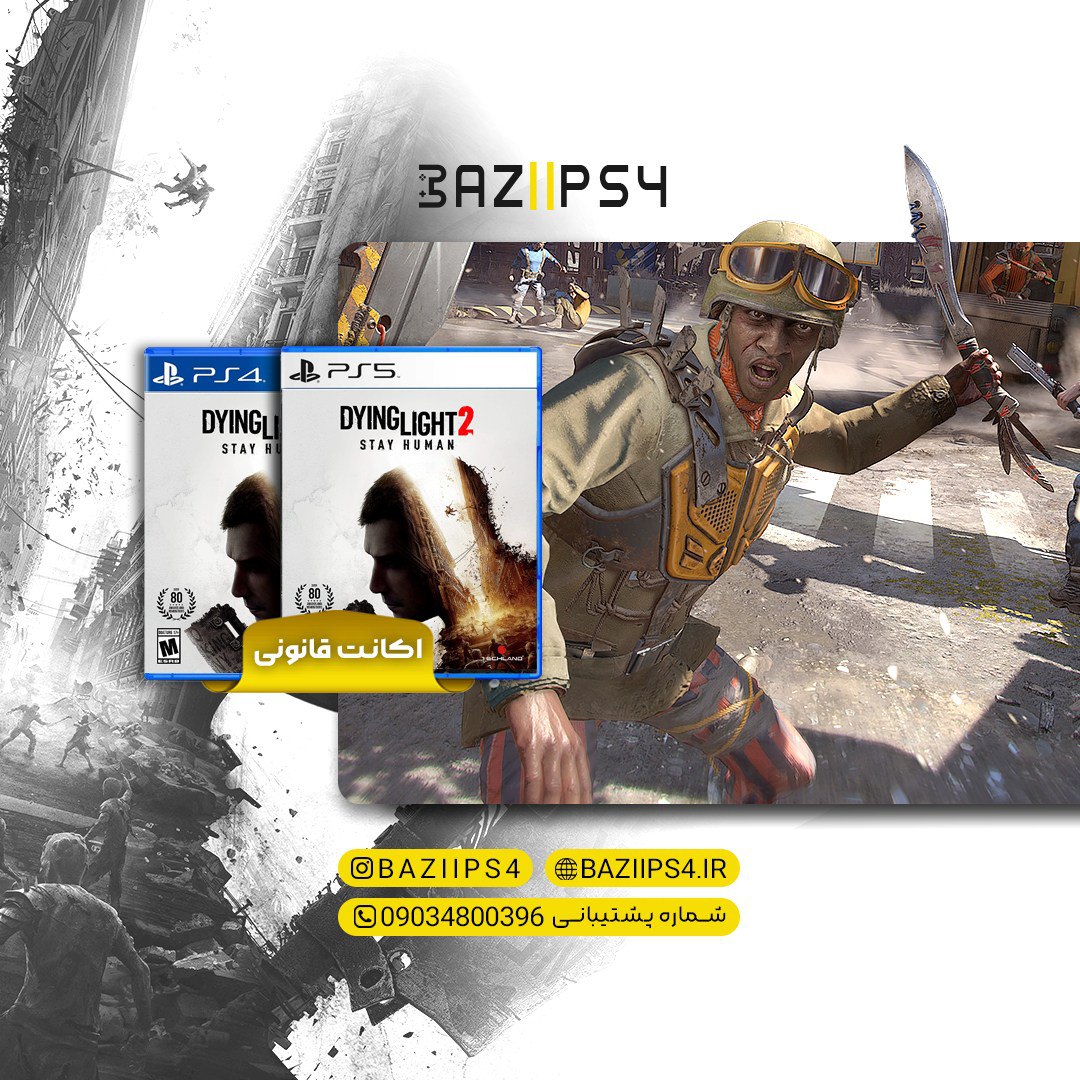 اکانت قانونی بازی Dying Light 2 Stay Human