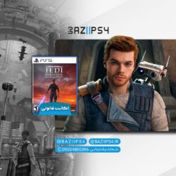 اکانت قانونی بازی STAR WARS Jedi: Survivor