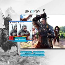 اکانت قانونی بازی The Witcher 3 Wild Hunt