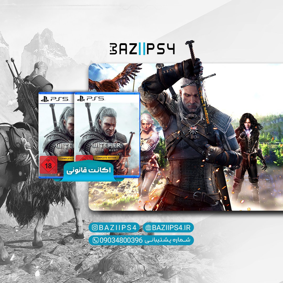 اکانت قانونی بازی The Witcher 3 Wild Hunt
