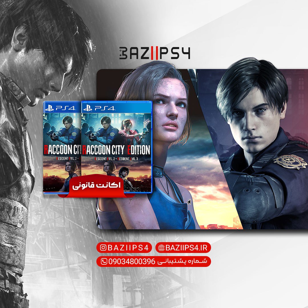اکانت قانونی بازی EVIL RACCOON CITY EDITION
