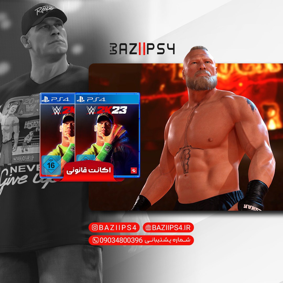 اکانت قانونی بازی WWE 2K23 Cross-Gen Digital Edition