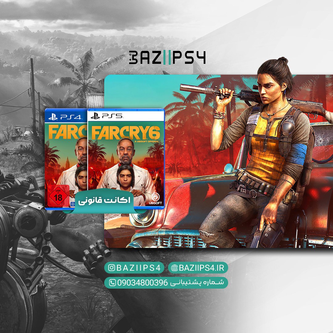 اکانت قانونی بازی Far Cry 6