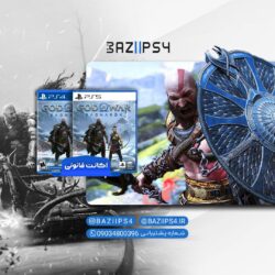 اکانت قانونی بازی God of War Ragnarok