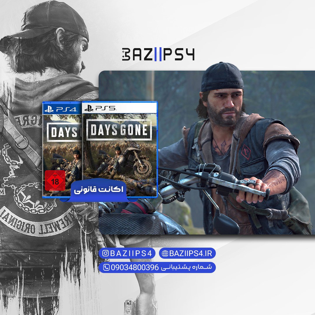 اکانت قانونی بازی Days gone