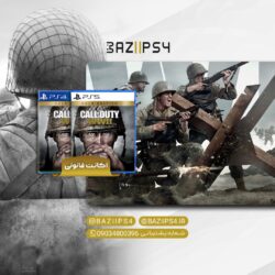 اکانت قانونی بازی Call of Duty WWII Gold Edition