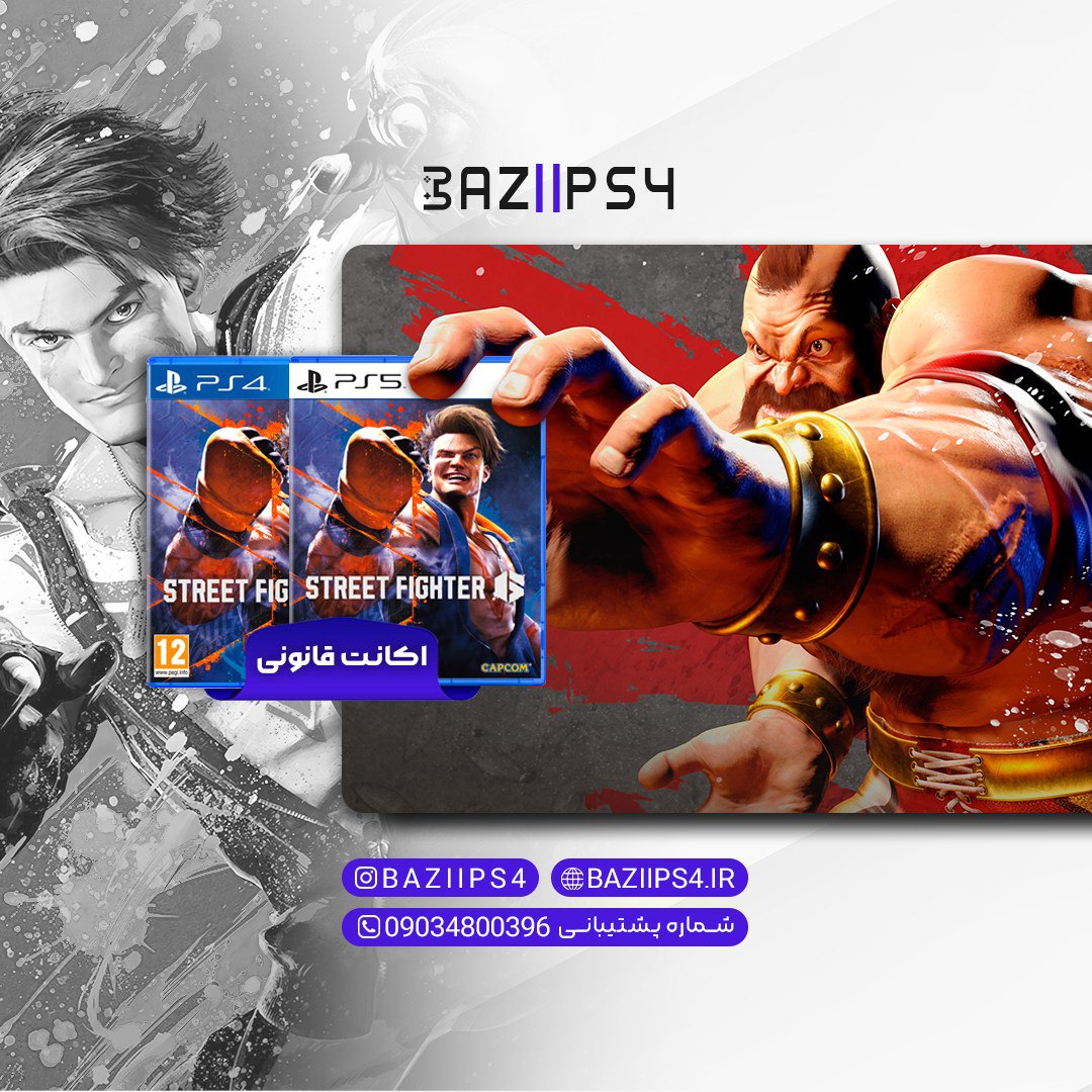 اکانت قانونی بازی Street Fighter™ 6