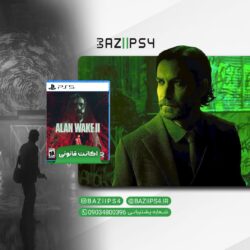 Alan Wake 2