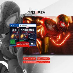 اکانت قانونی بازی Marvel's Spider-Man: Miles Morales PS4 & PS5
