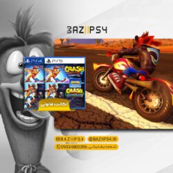 اکانت قانونی بازی Crash Bandicoot™ - Quadrilogy Bundle
