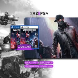 اکانت قانونی بازی Watch Dogs: Legion