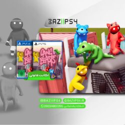 اکانت قانونی بازی Gang Beasts